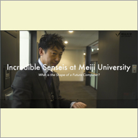 Incredible Senseis